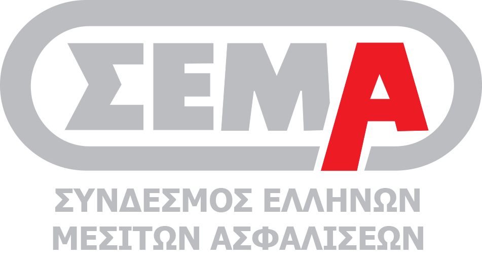 sema logo